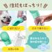 �� �����݊� �U�� �����{�g�� ������ �������݊� �� �y�b�g ���� �y�b�g�p ���U�� ���p ���� �y�b�g�{�g�� ���p������ �y�b�g�p�i �y�b�g�E�H�[�^�[�{�g�� �֘A�摜4