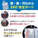 �X�[�c�P�[�X �J�o�[ �L�����[�P�[�X l ���C���J�o�[ �L�����[ �o�b�O  �h�� ������� ���� s �T�C�Y xl m �J�J�o�[ �L���X�^�[ ���Q�b�W�J�o�[ �o�b�N ���h�~ �֘A�摜2