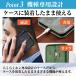 �炭�炭�z�� f42a �P�[�X �J�o�[ �h�R�� docomo f01l f-52b �X�}�z�P�[�X �蒠�^ f-42a f-01l f52b �g�уJ�o�[ �蒠 me �l�C �V�����_�[ �g�� ������� �֘A�摜3