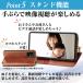 �炭�炭�z�� f42a �P�[�X �J�o�[ �h�R�� docomo f01l f-52b �X�}�z�P�[�X �蒠�^ f-42a f-01l f52b �g�уJ�o�[ �蒠 me �l�C �V�����_�[ �g�� ������� �֘A�摜5