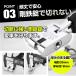 �`�F�[�����b�N �o�C�N ���b�N �o�C�N�`�F�[�����b�N �n�����b�N ���]�� �� �`�F�[�� ���� ���b�N�`�F�[�� �ŋ� ���t �ɑ� ����h�~ 2m 1m �����O ��� �֘A�摜4