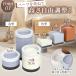 �p���r �p���� �p�r �p�� �������� �� 4�Z�b�g 10cm 3cm �e�[�u�� �f�X�N �� �r ������ �x�b�h ���グ �����グ ����@ �ی^ �p�^  �Ƌ� �� ���� ����~�� �֘A�摜2