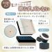 �p���r �p���� �p�r �p�� �������� �� 4�Z�b�g 10cm 3cm �e�[�u�� �f�X�N �� �r ������ �x�b�h ���グ �����グ ����@ �ی^ �p�^  �Ƌ� �� ���� ����~�� �֘A�摜3