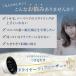 �h���C���[�f�B�t���[�U�[ �p�[�} �J�[�� �����g�U ���R �J�[�� �R���p�N�g �w�A �J�[�� �X�^�C�����O �_���[�W�y�� �� �A�^�b�`�����g �܂肽���� �֘A�摜2