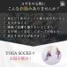 ���K�\�b�N�X ����~�� 5�{�w �C�� �s���e�B�X �\�b�N�X �w�ʂ� �I�ׂ� 2�� �Z�b�g ����Ȃ� �ۉ� �z�� ���� ���K �z�b�g���K ���b�X�� ���K�E�F�A �t���[�T�C�Y �֘A�摜1