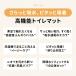 �g�C���}�b�g ������� �k�� �g�C�� �V�[�g �}�b�g �ӂ��ӂ� �ӂ�ӂ� �􂦂� �R�� �h�B �z�� ���� ���� ����~�� ���ׂ�ǂ� �ې� U�� ���_�� �V���v�� �~�j �֘A�摜1