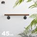 ؼ ꤹ ͳ 45cm   ȥ ϭ     ץ ʥ ֥饦  HITTITE դ֥饱å 45
