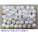  styrene foam lamp 25mm element ball 25mm 50 piece 