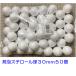  styrene foam lamp 30mm element ball 30mm 50 piece 