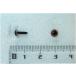  crystal I Brown 4.5mm 50 шт 