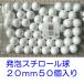  пенополистирол лампочка 20mm элемент мяч 20mm 50 шт слежение есть мягкая игрушка шерстяной войлок кукла ... Club распродажа товар бесплатная доставка 