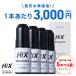 ミノキシジル ヒックスミノキシジル5（HIX）60mL×4本セット 第1類医薬品 |国内最大濃度 ミノキシジル 5% | 発毛剤 男性用 ジェネリック hx10001004