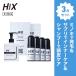 [ комплект товар ]hi тусклый nokisi Jill 5 60mL 4шт.@&hiks дополнение 2 пакет &hiks scalp шампунь 250mll мужской departure шерсть . восстанавливающий тоник для волос atenosinhx11000055
