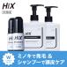 .. пена scalp шампунь hi тусклый nokisi Jill 5 60mL× 2 шт hiks scalp шампунь 250mL×2 шт. комплект hx11000006