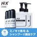 .. пена scalp hi тусклый nokisi Jill 5 60mL×3шт.@hiks scalp шампунь 250mL×2 шт. комплект hx11000010