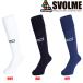 SVOLMEsborume Logo длинный носки чулки 1221-93722 футбол футзал 