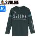 SVOLMEsborume Junior FB длинный TR верх 24SDG длинный рукав pra рубашка 1243-33100-BOG футбол футзал 