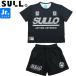 sullo Hsu jo Junior City Boy рубашка City Boy шорты pra рубашка p Lapin 1730401036-BLK-1731104037-BLK футбол футзал 