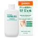  Youth gold лекарство для сыпь гель 140ml 1 шт Youth gold производства лекарство [ квази наркотики ]