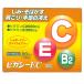 bigasi-EC 90.1 piece saec medicines industry [ no. 3 kind pharmaceutical preparation ]