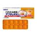 af Touch A 10 таблеток Sato Pharmaceutical [ no. (2) вид фармацевтический препарат ]