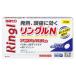  кольцо ruN 20 таблеток ×2 шт satou производства лекарство ( Sato Pharmaceutical ) [ no. 2 вид фармацевтический препарат ]