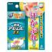  жидкий выцветание mhiEX 35ml 1 шт Ikeda ...(mhi) [ no. (2) вид фармацевтический препарат ]