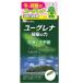  euglena green .. power 100 bead 2 piece Meiji medicines 