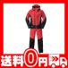  Shimano (SHIMANO) NEXUS*GORE-TEX непромокаемый костюм EX RA-119T красный M рыбалка одежда 