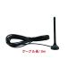 �|�[�^�u���i�r�uPN701A&amp;PN702A&amp;PN702AA&amp;PN801A�v�pTV�A���e�i�yPNOP-001�z