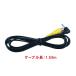 �|�[�^�u���i�r�uPN701A&amp;PN702A&amp;PN702AA&amp;PN801A�v�p�o�b�N�J�����P�[�u���yPNOP-005�z