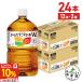 ��+10%�Ώہ����� �y�b�g�{�g�� �g�N�z ���b �� ���N ���炾�����₩��W �v���X 1050ml 12�{�� 2�� 24�{ ��������