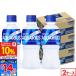 *+10% объект *ak Area s пластиковая бутылка 300ml 24 шт. входит 3 коробка 7 2 шт спорт напиток . средний . меры бесплатная доставка 