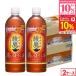 ��+10%�Ώہ��R�J�R�[�� ���� �Z���ق����� 48�{(24�{�~2�P�[�X) �������� 650ml �@�\���\���H�i GABA �X�g���X ��J�� �y�� ���� ����