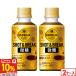 *+10% объект * Coca Cola George a Schott &amp; break мельчайший сахар 60шт.@(30шт.@×2 кейс ) бесплатная доставка 195ml кофе .. маленький размер пластиковая бутылка 