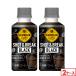 *+10% объект * Coca Cola George a Schott &amp; break черный 60шт.@(30шт.@×2 кейс ) бесплатная доставка 195ml кофе .. нет сахар пластиковая бутылка 