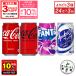 *10/12. условия достижение . максимальный P27%+ купон распространение * уголь кислота Cola Coca Cola вентилятор ta жестяная банка Coca Cola фирма 350ml жестяная банка 24шт.@ можно выбрать 3 коробка 7 2 шт бесплатная доставка 