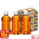 ��+10%�Ώہ����炾�����₩��W�{ ���x�����X 350ml 72�{ (24�{�~3�P�[�X) �g�N�z ���� ���b �� ����ی��p�H�i �܂Ƃߔ���
