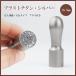  печать titanium небо круг представитель печать юридическое лицо реальный печать Bank печать фирма печать фирма штамп. .. печать . проверка blast titanium - серебряный юридическое лицо небо круг 16.5mm бесплатная доставка 10 год гарантия 