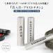 �����ꖳ�� �`�^�� ��� �쐬 �L�O�i 10.5~12.0mm ���� �j�� ��s�� ���� �F�� ��� �`�^�� �͂�  ���񂩂� ���j�� �M�t�g �v���[���g �y��ʒ�������܂��z