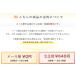 ��ӃP�[�X ����t �����v �S�T�C�Y�Ή� 10.5mm�`18.0mm�p �h�J 2�F�I�ׂ� �M�t�g �j�� �v���[���g�y �����ߋT��ӃP�[�X�i���E�ԁEG02�j�z�y���������z �֘A�摜4