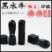 ������3�{�Z�b�g�E�@�l��ӁE��Ј�ӁE��\�҈�E��s�V��E�p�� ����[�V��]21.0mm/18.0mm+��s��[����]18.0mm/16.5mm+�p��21.0mm