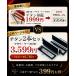 �`�^����� �`�^�� ��� 2�{�Z�b�g �j�� ���� ��s�� �F�� ���� �͂� ���q �l�� �V���o�[ ��� 10�N�ۏ� �A�^���t ��ӃP�[�X�t 10.5-18.0mm �֘A�摜1