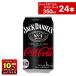  Coca * Cola company Jack Daniel & Coca * Cola 350ml can ×24ps.