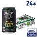  Jack Daniel & Canada do Rizin ja- highball 350ml жестяная банка ×24шт.
