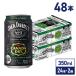  Jack Daniel & Canada do Rizin ja- highball 350ml жестяная банка ×24шт.@×2 коробка бесплатная доставка часть Area за исключением отметка использование 