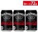 * entry .P10% attaching .* Coca * Cola company Jack Daniel & Coca * Cola 350ml can ×24ps.@×3 box free shipping one part Area excepting 