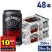  Coca * Cola company Jack Daniel & Coca * Cola Zero 350ml can ×24ps.@×2 box free shipping one part Area excepting 