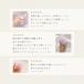 �o�X�{�� ������ �M�t�g �v���[���g �a���� ���� Relysia �����V�A �� �ޏ� ���� �o�X�{�[�� �������  ���蕨 ���킢�� �� �l�C �n���E�B�� �u���b�N�t���C�f�[ �֘A�摜5