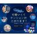 Relysia Night cool �o�X�{���y�o�u���o�X�Z�b�g�z �N�[������ & ���e�����z�� �M�t�g �����g�[�� �N�[�� �a���� �v���[���g �� �⊴ �ăM�t�g �h�V�̓� �֘A�摜1